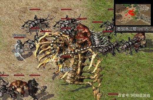 4月25日新开传奇手游唠嗑！老玩家避坑+实操心得