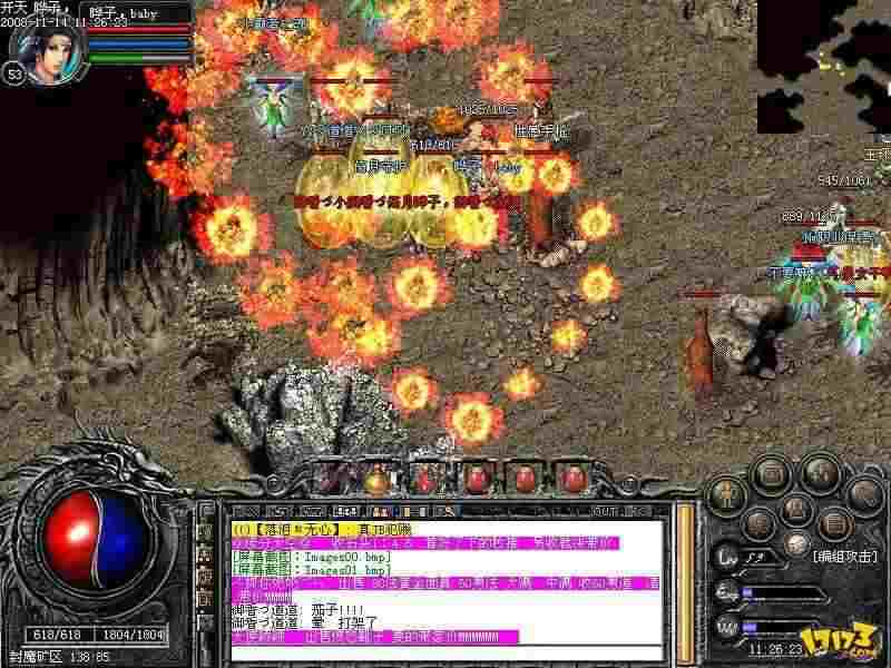 龙城秘境复古屠龙传奇全攻略 新手零氪也能轻松逆袭不踩坑