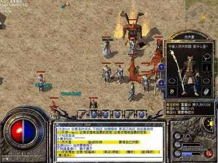 复古传奇老邀请码表使用全攻略 新手进阶与老玩家回归必看